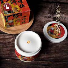 ̨���M��������T�}Ʒ����һ�l���ظ����ܛ��100g�羳��Ʒ��Ʒ