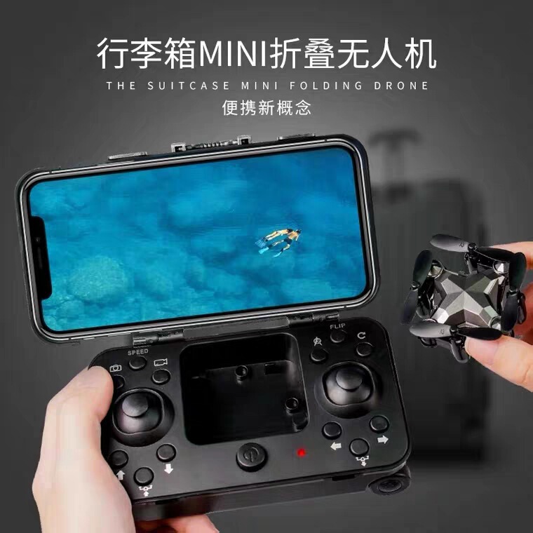 Mini Remote Control HD aerial photography real-time transmission four-axis luggage watch folding UAV aircraft children's toys