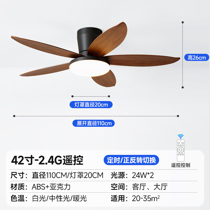 Ventilador de Techo con Luz de Hierro y ABS, Silencioso con Control Remoto, para Sala de Estar y Comedor