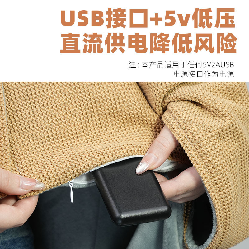 クロスボーダーUSB電熱ショールブランケット、屋外オフィス用加熱フード付きブランケット、家庭用保温レッグカバー、加熱ショールブランケット|undefined