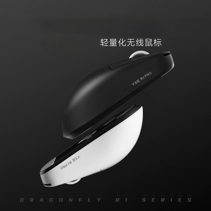 Gaming lightweight design mouse, bluetooth