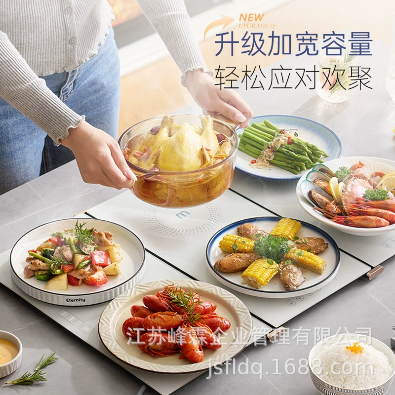 Складная подогреваемая разделочная доска Morphy China? Folding warming chopping board, горячая разделочная доска, многофункциональная бытовая доска для постоянной температуры, утепляющая подкладка для стола MR8308