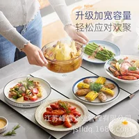 Складная подогреваемая разделочная доска Morphy China? Folding warming chopping board, горячая разделочная доска, многофункциональная бытовая доска для постоянной температуры, утепляющая подкладка для стола MR8308