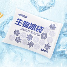 ����ˮ���� ��עˮ���f��������������ﱣ�rһ�����؏�ʹ�����