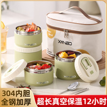 ����304���P���ձ�����ϰ���W����㮔�����b�ֲ�С�