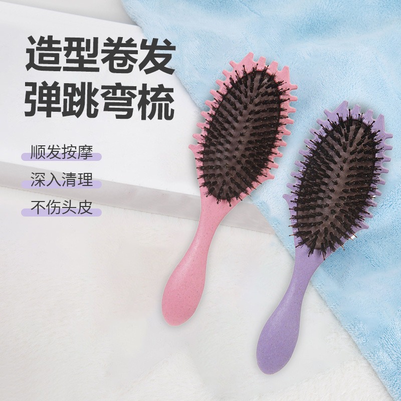 O1CN01R3ZwW21xpOEmr1dIm_!!956526492-0-cib.jpg?__r__=1722837023958