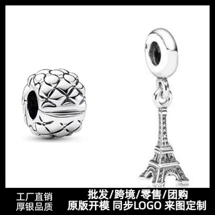 �˼Ұ��~��y���ֵ���s�ٴ������F����������diy�Ʒ���