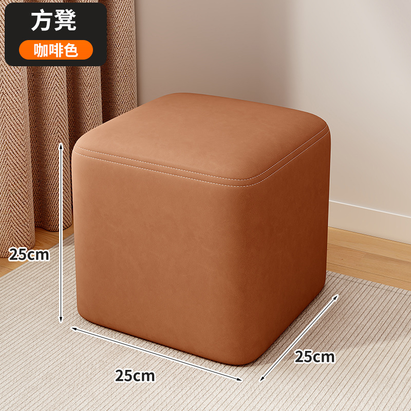 Taburete pequeño, taburete bajo para el hogar, taburete de salón, taburete de sofá, taburete simple, muelle de asiento, paquete suave, taburete de cambio de zapatos pequeño
