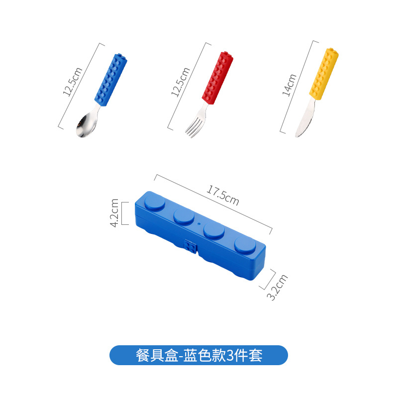 블루 3종 세트(인형은 랜덤배송)