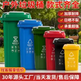 塑胶托盘;塑料箱;塑料盒