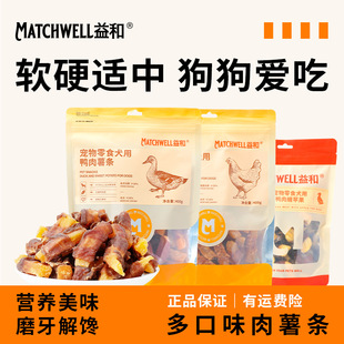 �������Ş�꡿�����p�t��l150g/400g��ʳĥ������Ӗ�����X