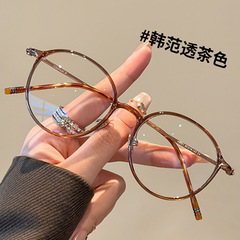 超軽量6g純チタン茶色鏡枠小顔丹陽tr眼鏡フレーム女900丹陽素顔近視眼鏡卸売り