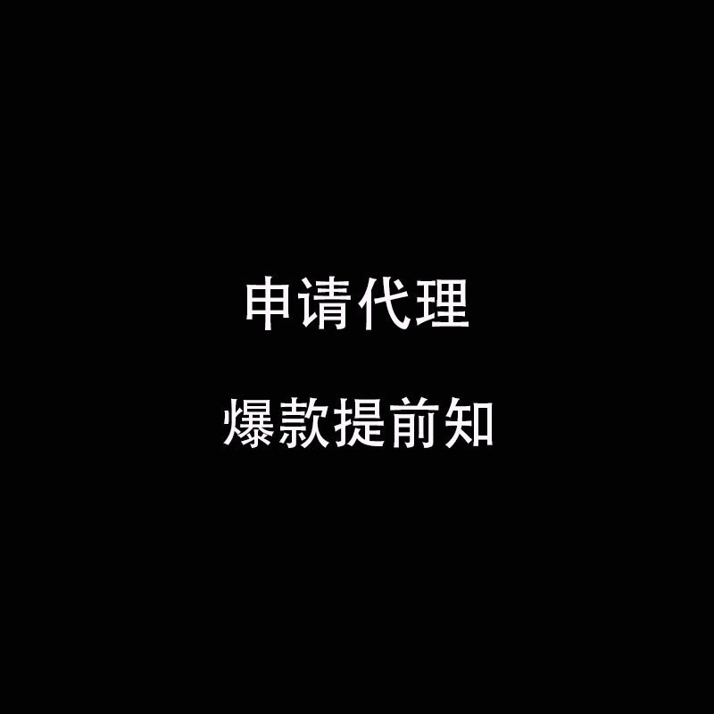 F火星老爹鞋|undefined