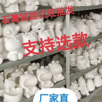 Кукла Shihao, отдельная модель мальчика, детская игрушка, рождественская Пикачу латексная кукла объемная Sanli гипс