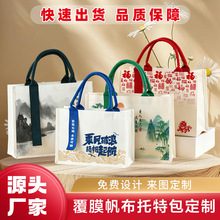 �h���������ذ�����logo�հ����ᷫ�����߼��ЏV�����w��Ĥ������