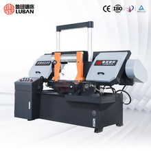 鲁班锯床 GB4235卧式金属带锯床液压半自动钢坯切割模具制造设备