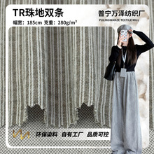 TR����p�l �pɫ�g�l�q��ᘿ��� 280g�l�yT�����ѝ�Ҿ����e����