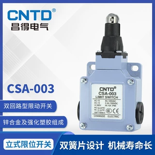 CNTD昌得电气微动行程开关CSA-003限位金属按压精准高精度