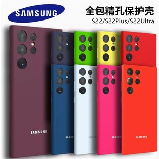 �m������S25UltraҺ�B���z�֙C��NOTE20��ɫ���o��S23FE���sS10