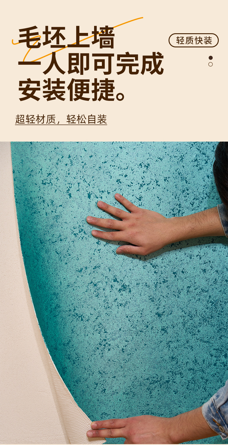 详情-_11.jpg