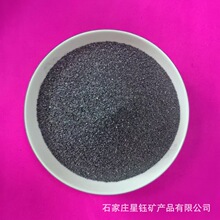 40-42%�����t�V���t�����t�F�Ͻ�ұ���t�FҺ��늳��Ƹ��ИI�t����