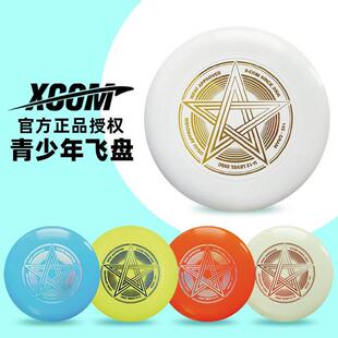 ����XCOM������145g�w�Pҹ������\�Ӄ�ͯ��ِ�����w�P