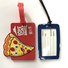 电压旅行时尚箱包行李箱托运吊牌制作 飞机登机牌PVC行李牌