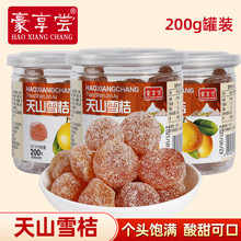 ��ɽѩ��200��/��������ǽ���½����ٸ��ǽ���S���۽����T����