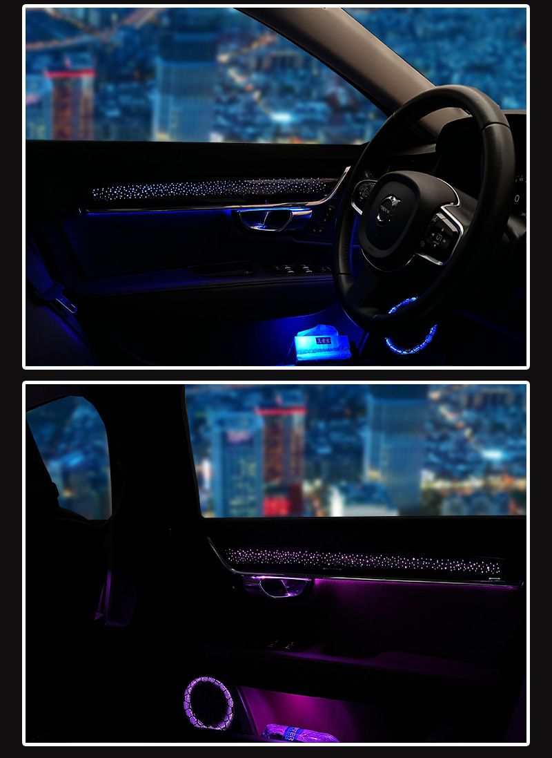 Suitable for Volvo XC90S90XC60S60 Volvo dedicated atmosphere lamp modified Volvo atmosphere lamp