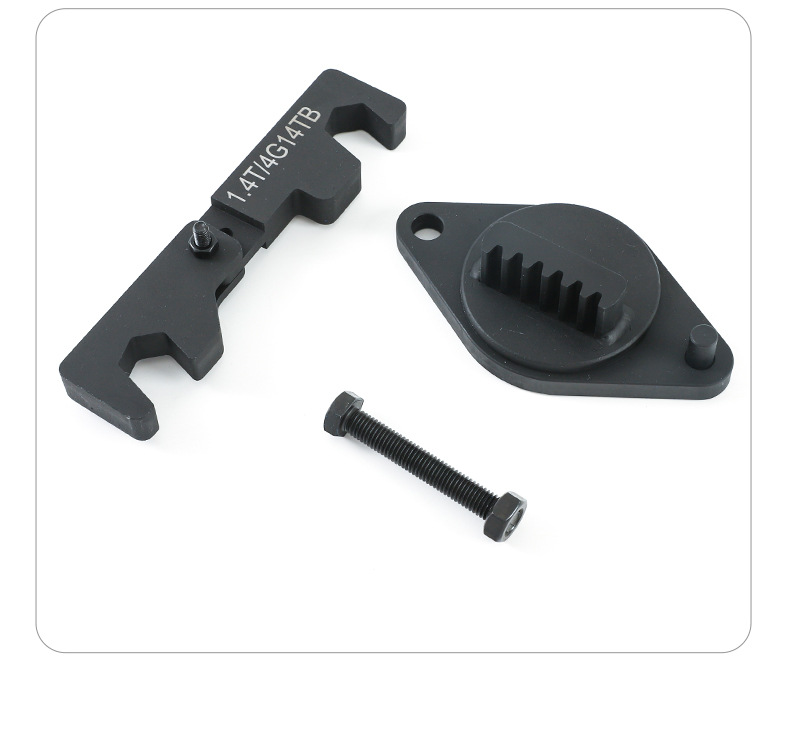 Geely Binrui 1.4T engine timing tool set, including camshaft and crankshaft locking tools, for automotive repair