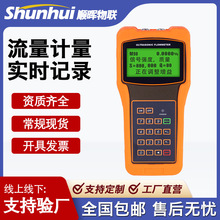 �߾��ȱ�y�ֳ���A���NʽҺ�w��������Ӌ��ˮ���ٙz�y�x��