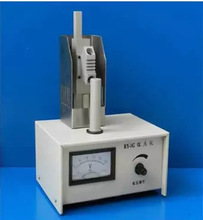 ����W�x���SRY-1G ���c�y���x ���c�x ����