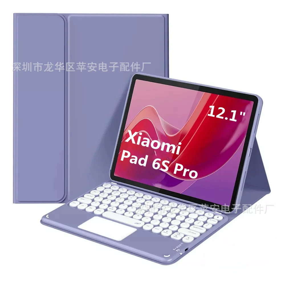 Xiaomi, совместимая клавиатура, защитный чехол, redmi, bluetooth, 6S