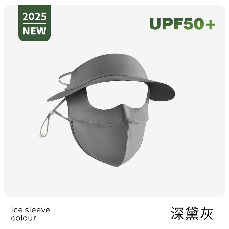 Silk breathable summer medical mask, sun protection, UF-protection
