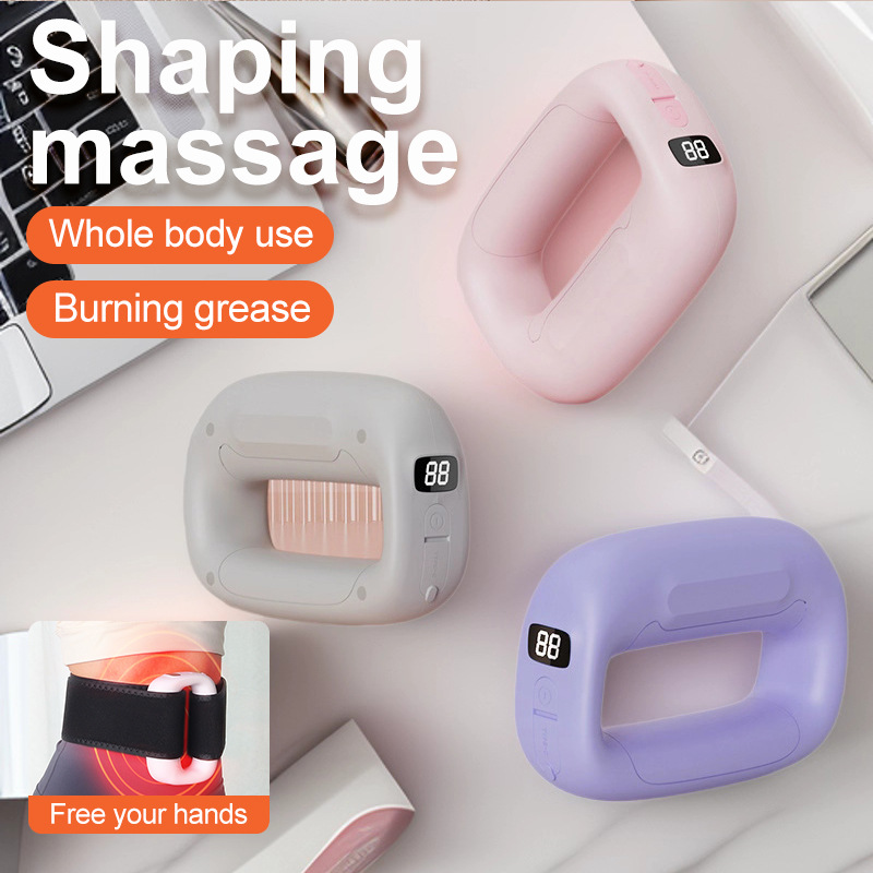 Fat-Burning Fascia Ring Muscle Relaxation Massager Mini Yoga Fitness Cross-Border Good Product Fat-Reducing Vibration USB Charging