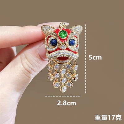 Yaxa sancaqları Brooch with Rhinestones and Tassels