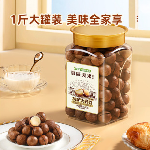 ǢǢ���b����ζ�����Ĺ�500g����b���e�Թ���ʳ�����b