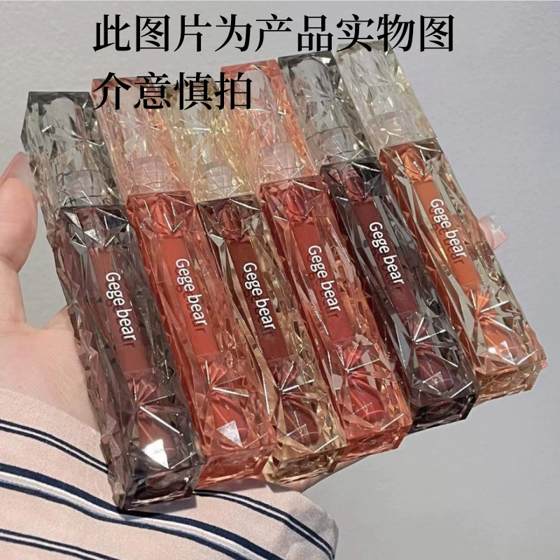 Gege bear Lip gloss, lipstick, mirror effect