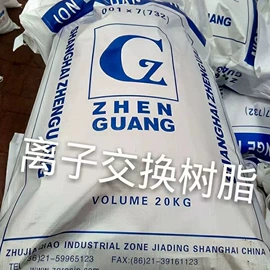 离子交换树脂;保温隔热材料