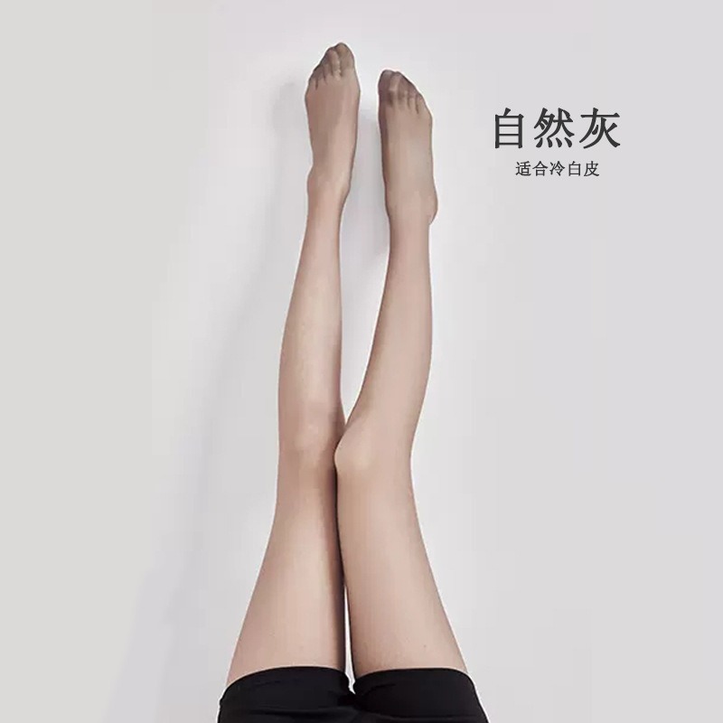코어 스펀 그레이