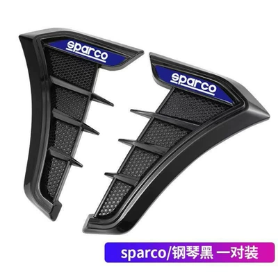 Sticker Modified Universal Imitation Shark | Other Automotive Exterior Supplies - sparco-piano-black
