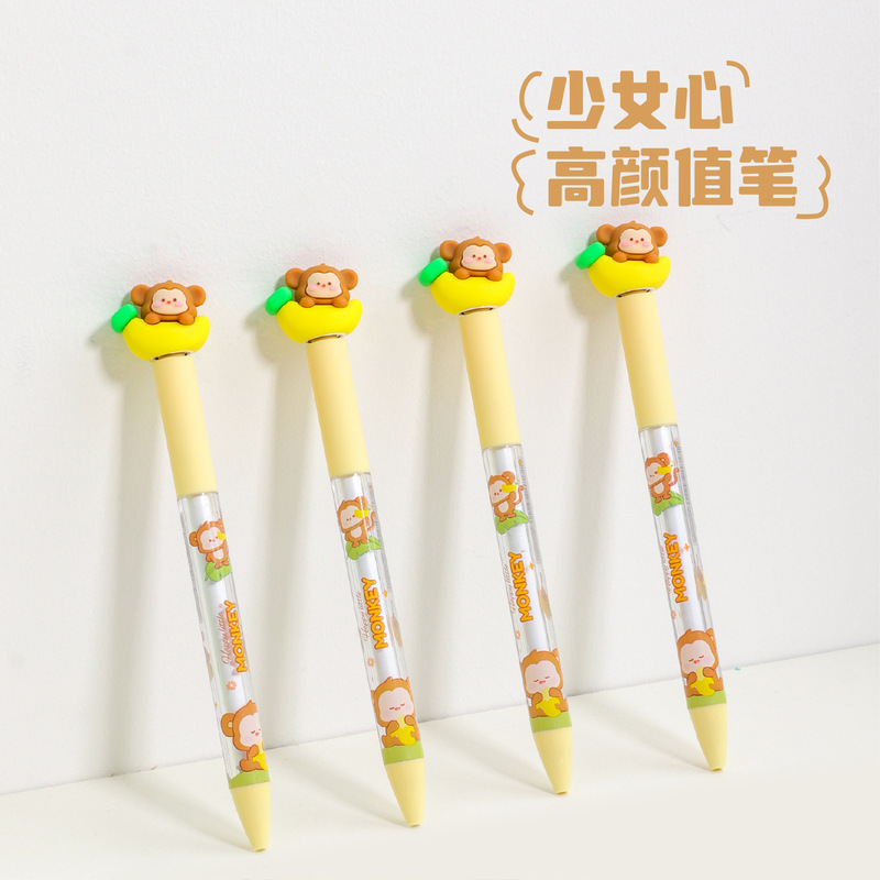 KUKI可奇家创意中性笔解压转转笔可爱萌小猴造型旋转卡通黑色水笔|undefined
