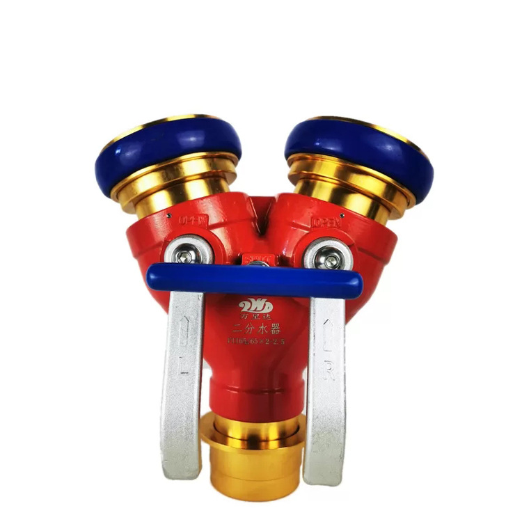 消防救援器材FII65/65*2-2.5二分水器2.5寸内扣铜美锻压式止水器