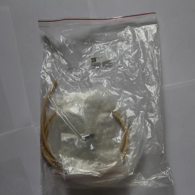 哈希LZV149一年维护套件 用于AmtaxCompact氨氮在线配件 现货包邮