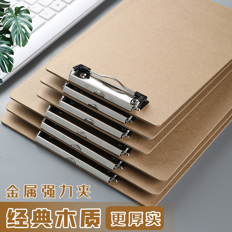 Inventario transfronterizo carpeta de tablero de madera carpeta de notas de oficina escritura tablero de madera archivo de almacenamiento caja de almacenamiento decoración