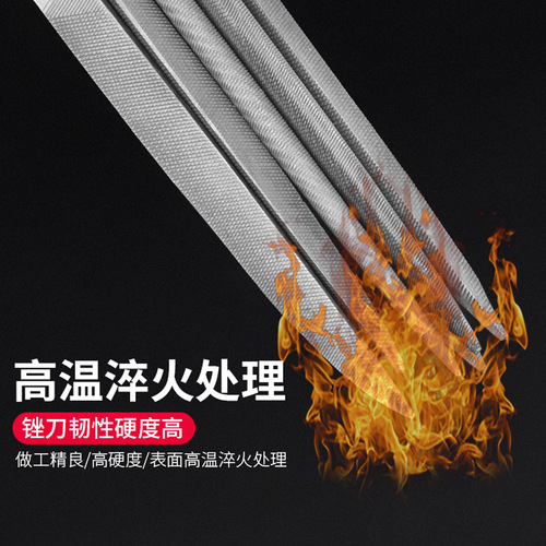 Assorted file set triangle knife mini handmade small file knife woodworking small steel file metal grinding tool set 10 pieces