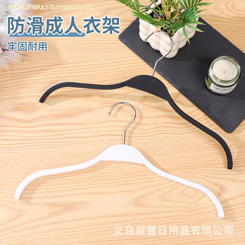 plywood imitation wood women's clothing display rack men's hanger children's hanger modern minimalist clothing store anti-slip hanger plywood imitation wood women's clothing display rack men's hanger children's hanger modern minimalist clothing store anti-slip hanger