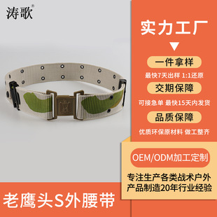�羳���g�����^S������ �������վ���๦��܊Ӗ���������{������
