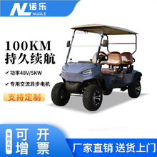 �Ӹ߿�ߠ�����܇���A��ߠ����^��܇�ߴa���{܇4��늄Ӵ�C܇