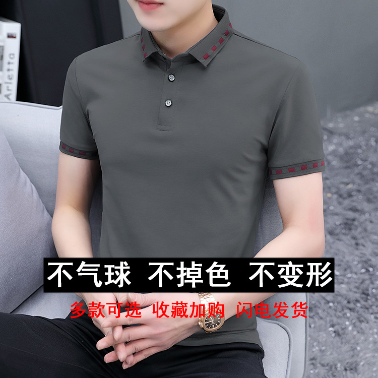 i2uUjf6mxdTrdS49SAR8xJqeM0e/Eb3O1Jov